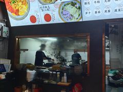 -圳兴面王·拌川·特色炒面(南山保利剧院店)