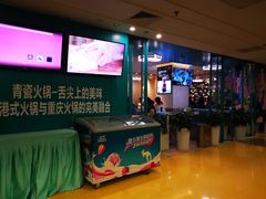 -青瓷火锅料理(西单大悦城店)