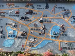 -杭州动物园