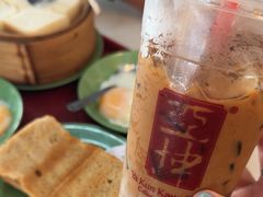 -亚坤(远东广场店)