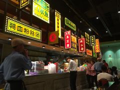 -弄堂小笼包(西青中北永旺购物中心店)
