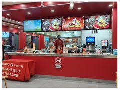 -塔斯汀中国汉堡(嘉禾望岗地铁站店)