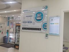 -美联众合动物医院·24h京西诊疗中心