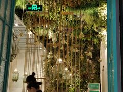门面-潮粥荟·潮汕砂锅粥(朝阳大悦城店)