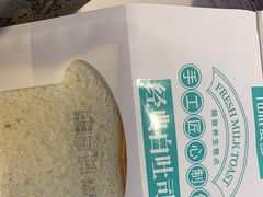 -爱维尔阳光蛋糕(越湖店)