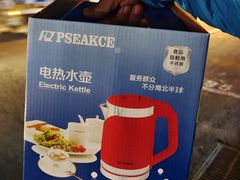 -智盛宫廷糕点(金顶街店)