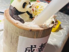 -三只耳火锅(宽窄巷子店)