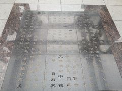 -木塔寺遗址生态公园