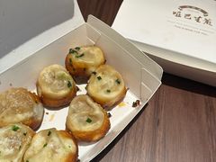 -哑巴生煎(临顿路店)