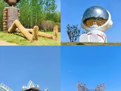-红山体育度假乐园