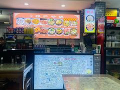 -清真·穆萨砂锅(大皮院店)