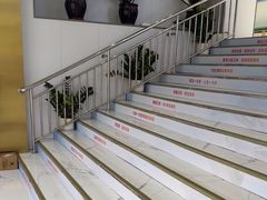-美可普口腔医院(东街分店)