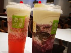 -奈雪的茶(湖滨银泰in77C区PRO店)