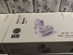 -胖东来生活广场(健康路店)