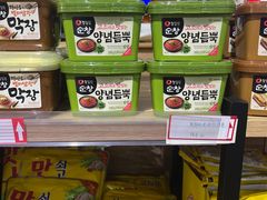 -韩国商品交易中心