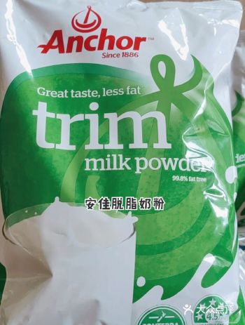 安佳脱脂奶粉口感真的很不错，温热的牛奶，口感真比买回