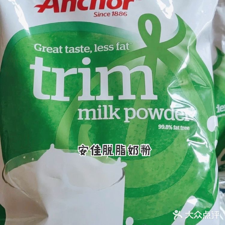 减肥人士的好选择