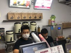 -赵总请喝茶(海岸城店)