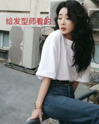 -COSMO PRO造型