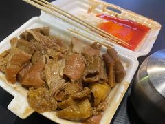 -细妹五香牛杂(步行街店)