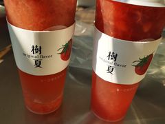 -树夏(金楠天街店)