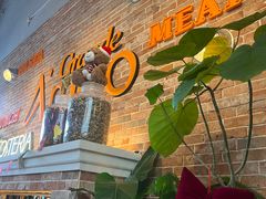 -Grande A'moo(上海万象城店)