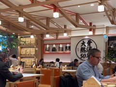 -味千拉面(广州白云机场T1西二店)