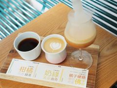 -SAFARI COFFEE