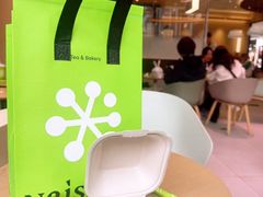 -奈雪的茶(时代天街店)