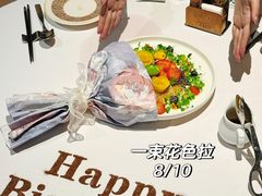 -狮拾久·现代新加坡料理(福田COCO Park店)