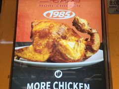 -三毛烤鸡(清泰街店)