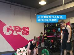 -CPS Fitness Studio健身工作室