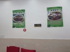 -再回楼饭店·农家菜·大鱼头(南山竹海店)