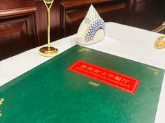 -哈拉硕俄式西餐