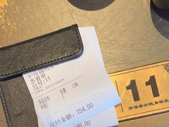 -炉鱼(爱琴海购物公园店)