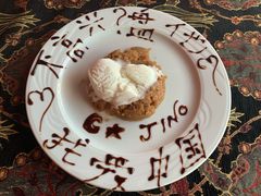 -Old Ottoman Cafe & Restaurant