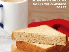 北海道风味吐司-瑞幸咖啡(尚都国际店)