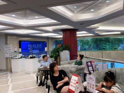 点击看大图 -南京康美美容医院·旗舰店