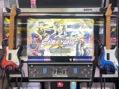 -天天玩X秋葉原日系动漫游戏中心