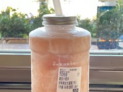-混果汁(福田领展中心城店)