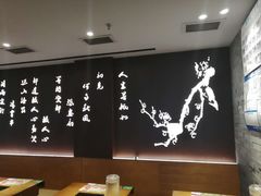 -呷哺呷哺 黄金牧场 (大港油田幸福广场店)