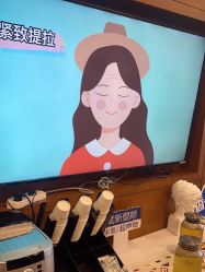 -苏亚医美·高端注射明星整形机构