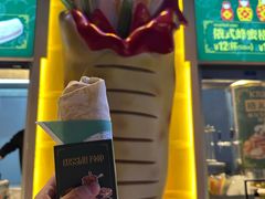 -中华巴洛克风情街