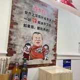 煲仔饭