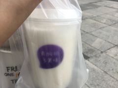 -一只酸奶牛(东方广场店)