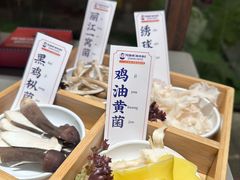-阿婆情腊排骨火锅·野生菌季(古城旗舰店)