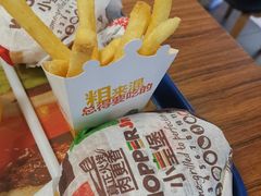 -汉堡王(天津鲁能店)