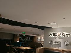 -豪客来牛排(人民东路店)