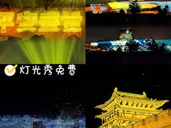 -平遥古城