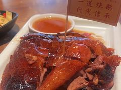 -先记烧鹅王·本地粤菜(福永店)